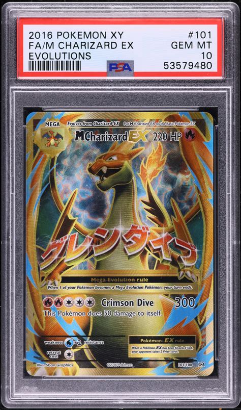 charizard ex full art value|2016 Pokemon Xy Evolutions 101 Full Art/m Charizard Ex PSA 10.